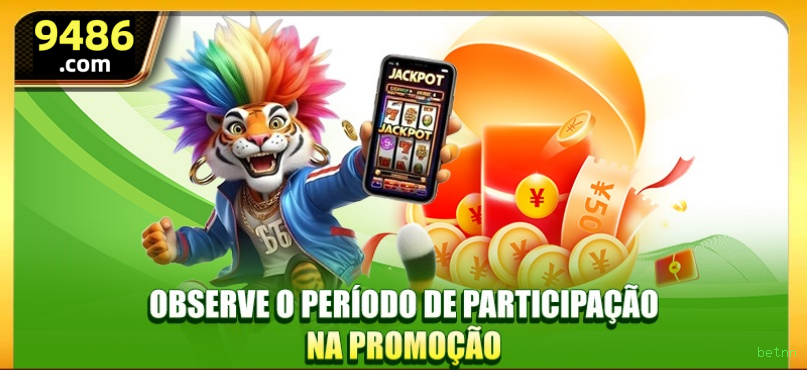 Download Mobile